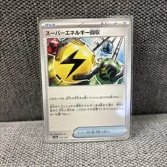 Item thumbnail for item 89faf998-e93f-4566-a32b-8946fcc54206