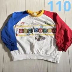 mewoo! トイ・ストーリー トレーナー 110しまむら