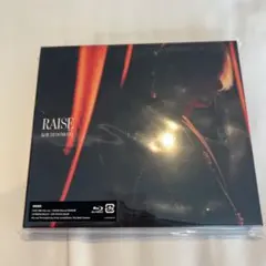 堂本光一 raise 邦楽