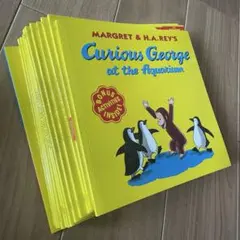 おさるのジョージ 最新版英語絵本まとめ16冊