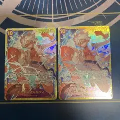 OP05-119 モンキー・D・ルフィSEC 2枚セットのサムネイル