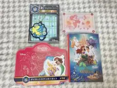 ハッピーくじDisney Wishing Stars アリエルセット