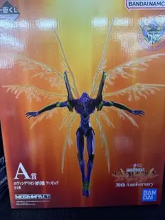 2026年最新】エヴァ30周年の人気アイテム - メルカリ