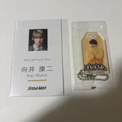 ガーベラ様 リクエスト 2点 まとめ商品