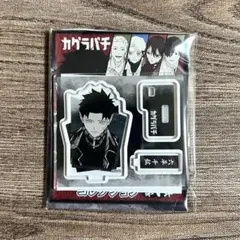 【非売品含む】　カグラバチ　マルイ　チヒロセット　六平千紘 2025年最新】六平チヒロの人気アイテム - メルカリ