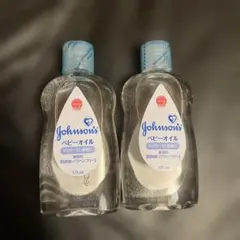 Johnson's ベビーオイル 125mL 2本セット 無香料