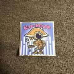 莉々様 リクエスト 2点 まとめ商品