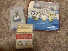 ちいかわ 一番くじ タオル ラバーチャーム メモ帳