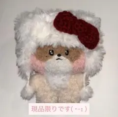 zeroni ゼロ二 ぬい服 ハニニ 猫耳 hanini