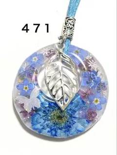 ドライフラワー薔薇 三色ネックレス レジン - メルカリ