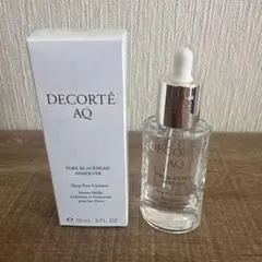 コスメデコルテ AQ 毛穴美容液オイル 洗い流し用オイル美容液15ml【新品】