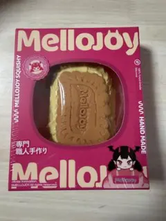 ④ mellojoy バタークリームチーズ 未開封・シュリンク付き もち