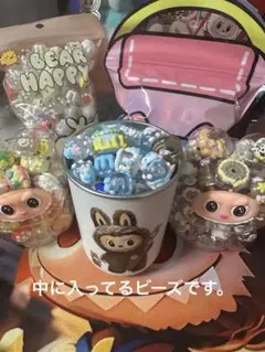 ビーズ 袋