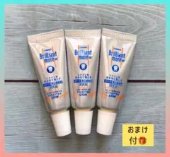 限定SALE❣️DENT.ブリリアントモアWアプリコットミント③本おまけ付のサムネイル
