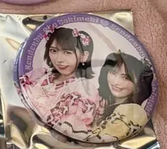 ぼぶ様 リクエスト 2点 まとめ商品