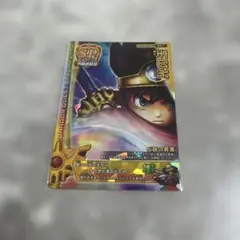 ドラゴンクエスト モンスターバトルロード 光の玉 - メルカリ