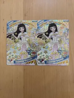 ひみつのアイプリ　リング6弾 プリンセスバズリウムシークレットフレンズ♾️