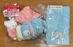 2026年最新】ハンギョドン ぬいぐるみ プライズの人気アイテム - メルカリ