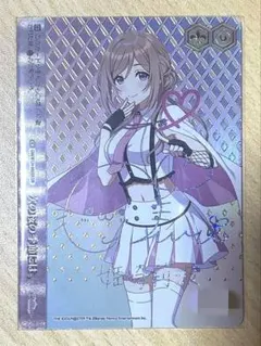 Item thumbnail for item 833328ef-9639-4c69-b233-1c375cd24640