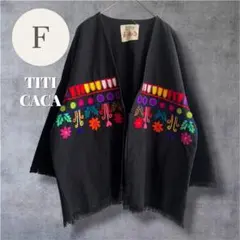 チチカカ スンパンゴ カーディガン 黒 カラフル 刺繍 ショートガウン フリンジのサムネイル