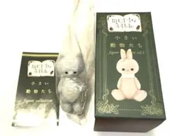 Item thumbnail for item 12df4469-746e-45f2-af3f-0ede119e64fb