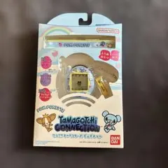 2026年最新】たまごっち ナルミヤ ポンポネットの人気アイテム - メルカリ