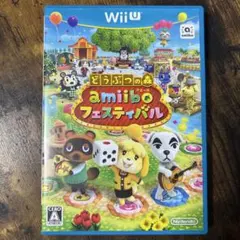 どうぶつの森 amiiboフェスティバル