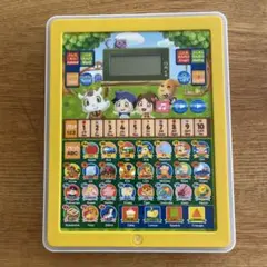 おべんきょうタブレット 知育玩具