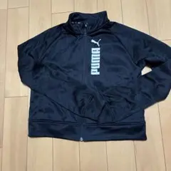 PUMA プーマ ジャージ ジャケット ブラック M