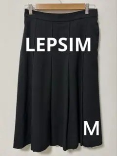 【LEPSIM】プリーツスカート 黒　ひざ丈　Ｍのサムネイル