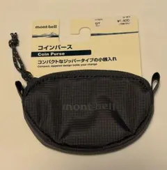 mont-bell コインパース グレー