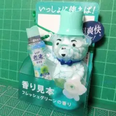 2025年最新】ビーグマ レノアの人気アイテム - メルカリ