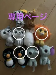 ☆Tomomi Komori Ogino様　専用☆