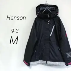 スノボウェア ジャケット 女性