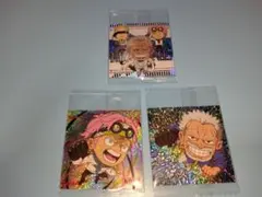 【Secret、GR2枚】ONEPIECE LOG.10 大海賊シールウェハース