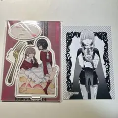 2026年最新】ぜんぶ壊して地獄で愛しての人気アイテム - メルカリ