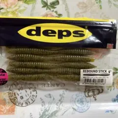 Item thumbnail for item d6f5dd90-5bb1-41ab-bad6-7e9f2bbd4e59