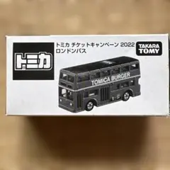2026年最新】トミカ ロンドンバスの人気アイテム - メルカリ