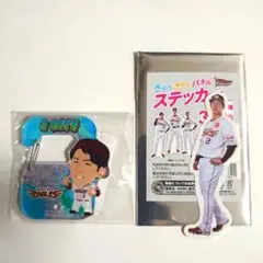 ★楽天イーグルス★ 太田捕手 きゅんきゅんパネル ステッカー カラビナレア