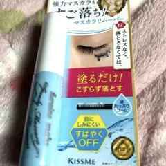 Item thumbnail for item 77d4b085-6c22-4db0-a292-da64a6039fb8