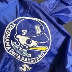 横浜DeNAベイスターズ 5周年記念 マリンくん レインポンチョのサムネイル