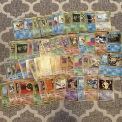 被りなし】ポケモンカード 旧裏 拡張シート 60枚 まとめ売り - メルカリ
