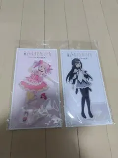 まどか★マギカ　h.NAOTOコラボポストカード まどか☆マギカ h.NAOTOコラボポストカード - メルカリ