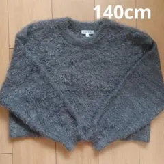 美品！GLOBAL WORK 短丈ラメシャギーニット 140cm