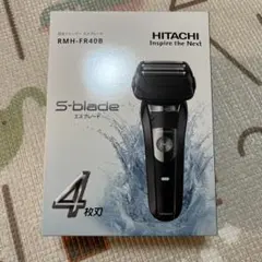 【未使用】HITACHI S-blade RMH-FR40B シェーバーのサムネイル