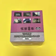 怪獣8号 PLAZA 鳴海弦 場面写 スクエア 缶バッジ BOX コンプリート
