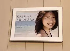 有村架純　2017年週めくりカレンダー　卓上タイプのサムネイル