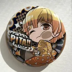 鬼滅の刃 ぴた! でふぉめ 缶バッジ 善逸