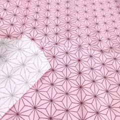 麻の葉模様 生地 はぎれ 約1m×50cm カットクロス 新品