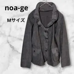 ★美品★ noa-ge ノアジェ ジャケット 襟ソフトワイヤー入り Mサイズ